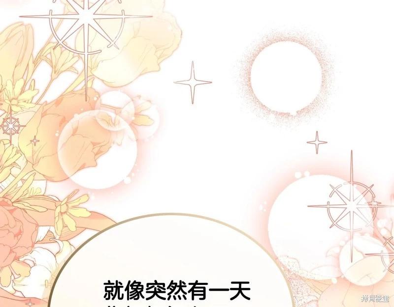 第 187 页