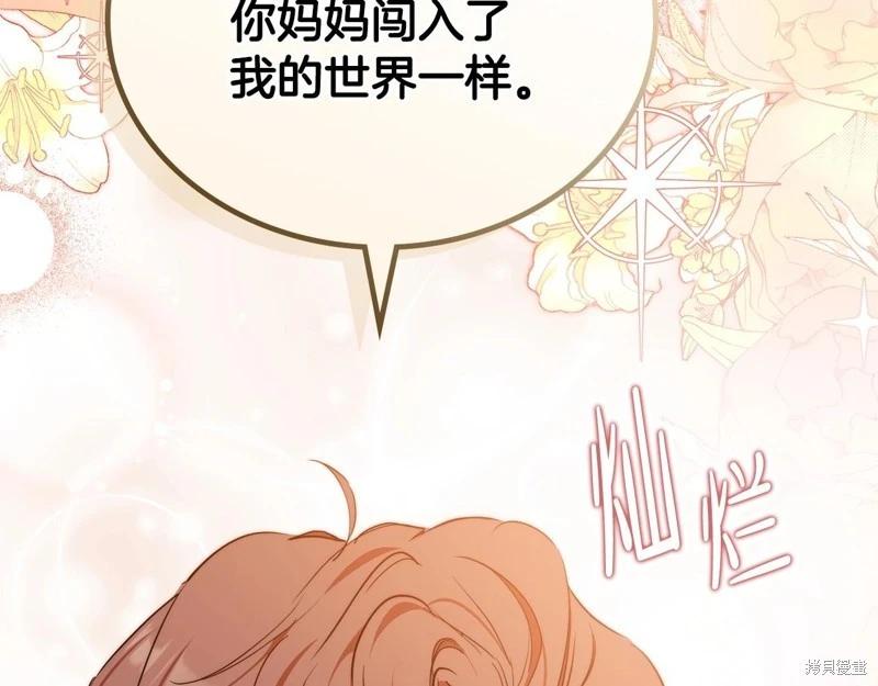 第 188 页