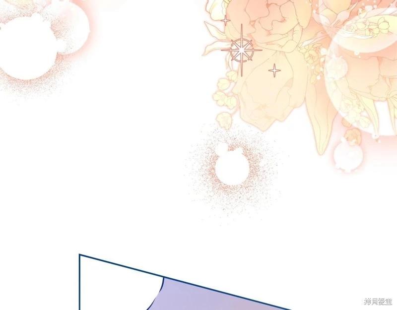 第 192 页