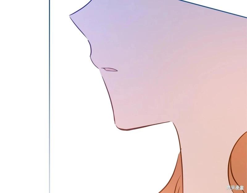 第 193 页