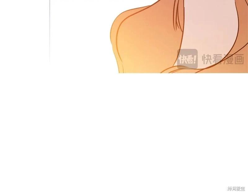 第 194 页