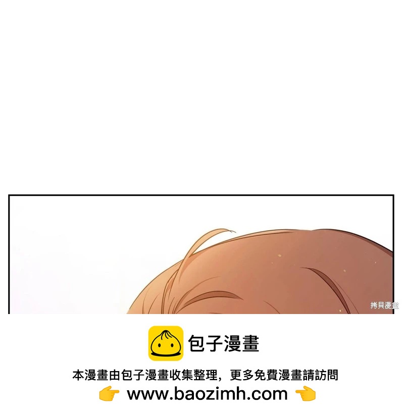 第 195 页