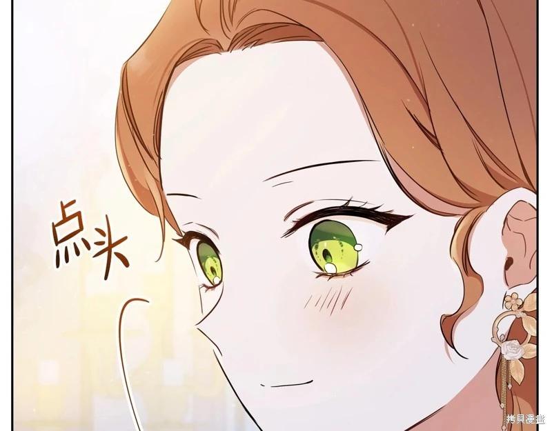 第 196 页