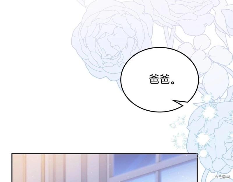 第 202 页