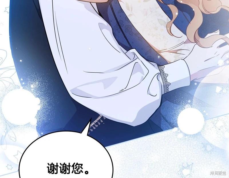 第 209 页