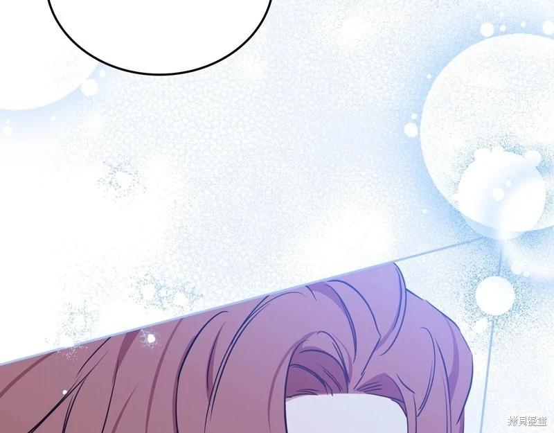 第 210 页