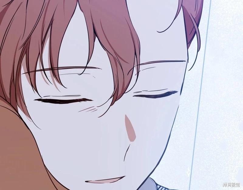 第 211 页