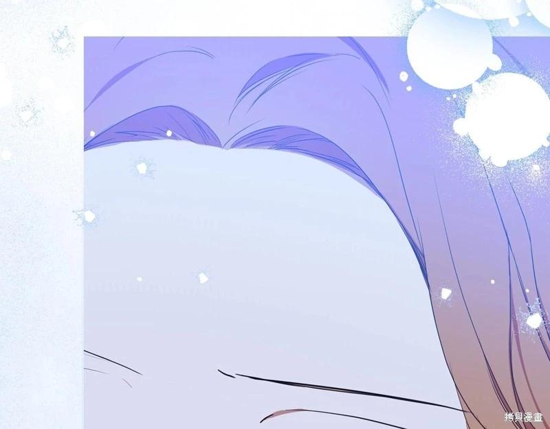 第 214 页