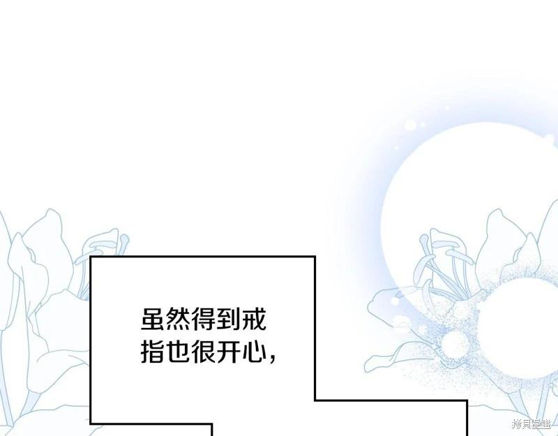第 218 页