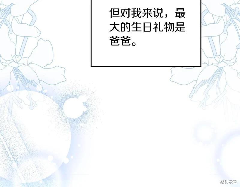 第 219 页