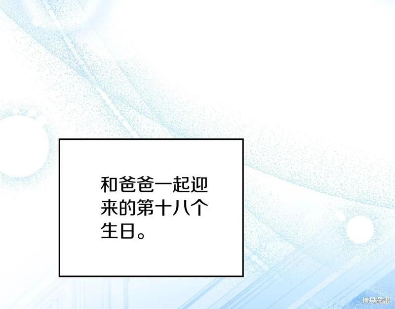 第 220 页