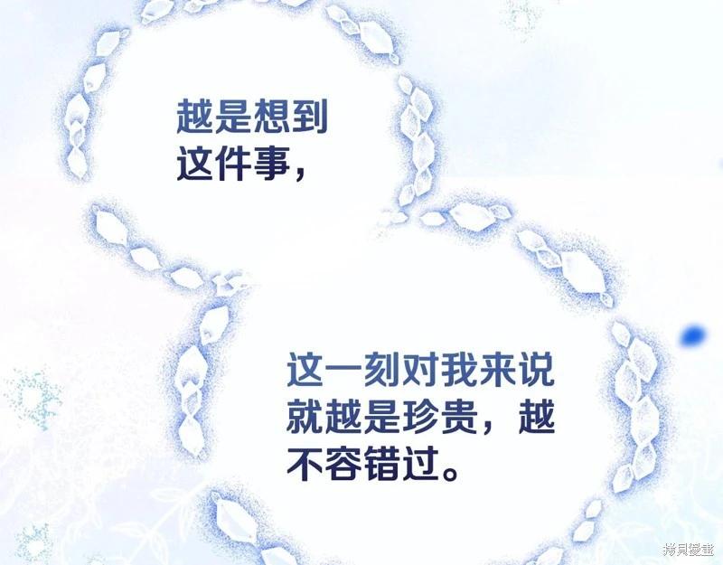 第 224 页