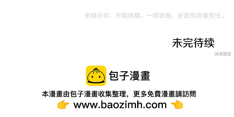 第 228 页