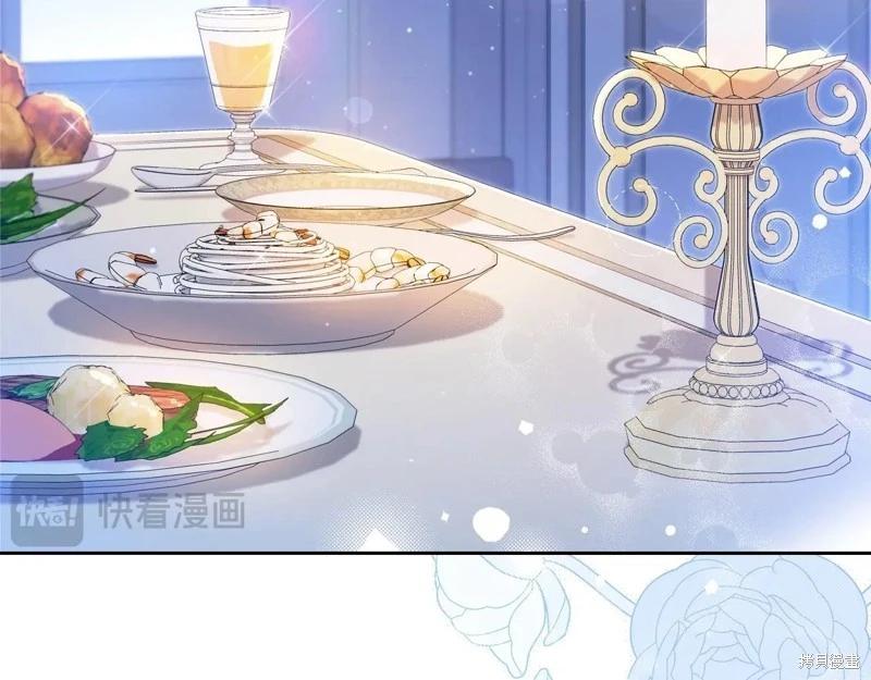 第 93 页