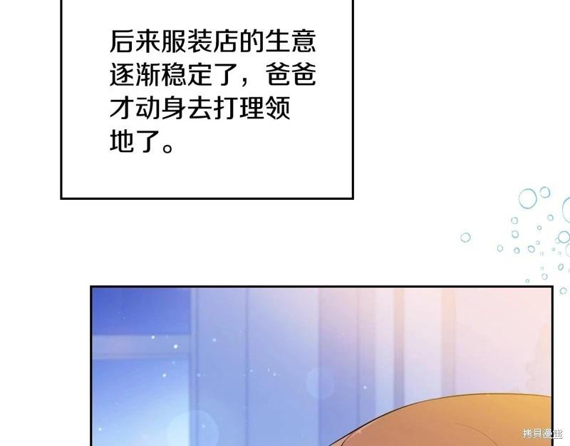 第 98 页