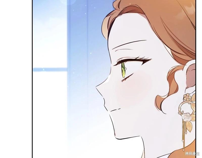 第 99 页