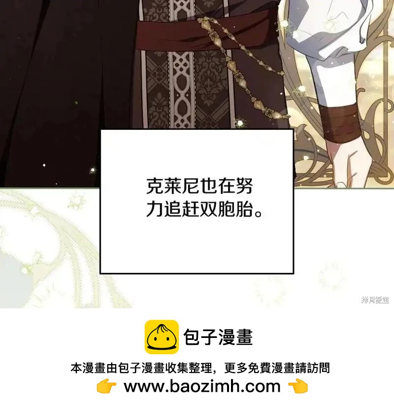 第 100 页