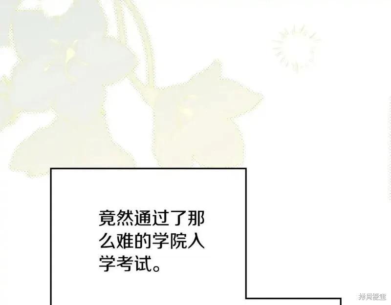第 101 页
