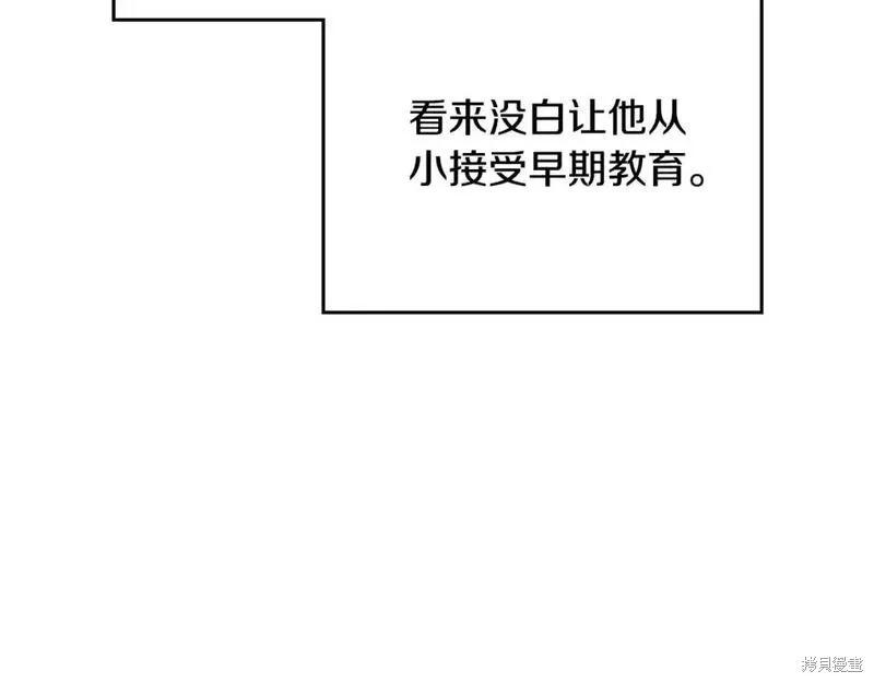 第 102 页
