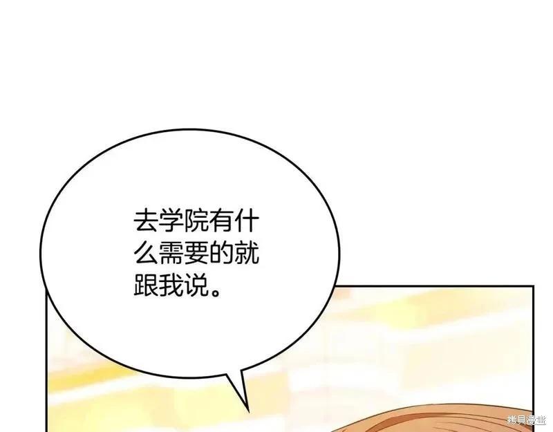 第 106 页
