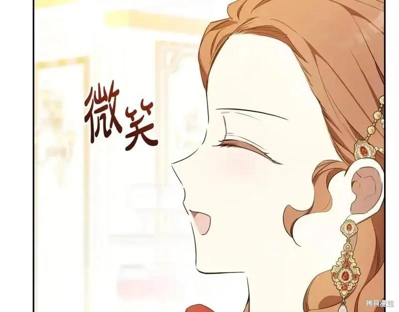 第 107 页