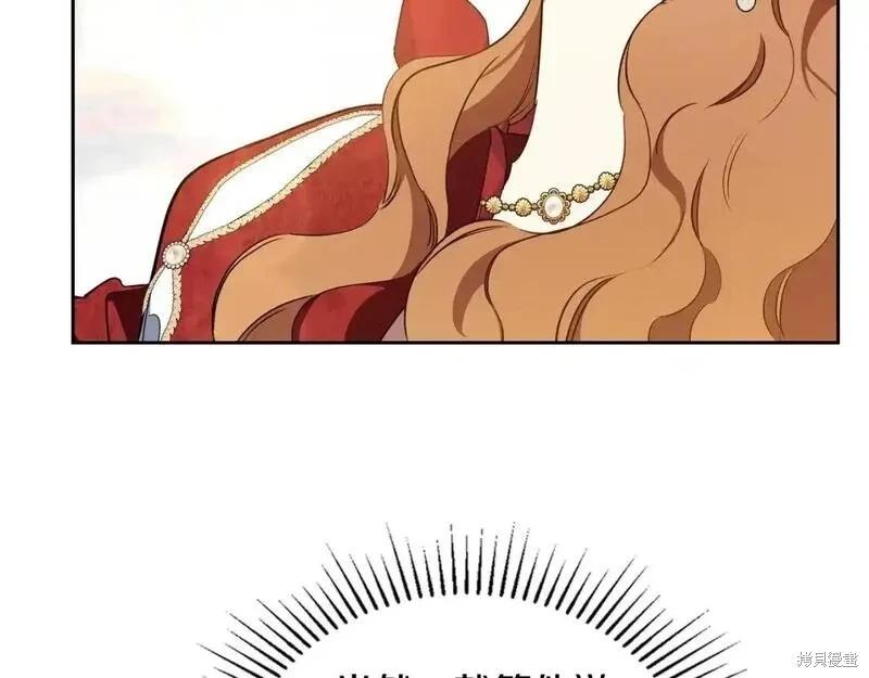 第 108 页