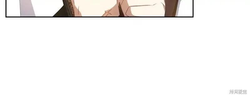 第 112 页