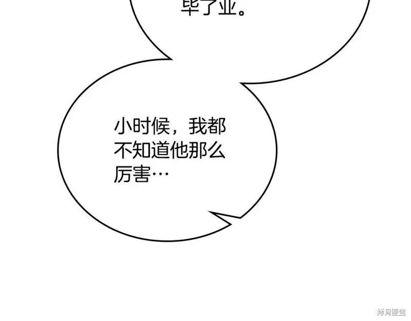 第 118 页