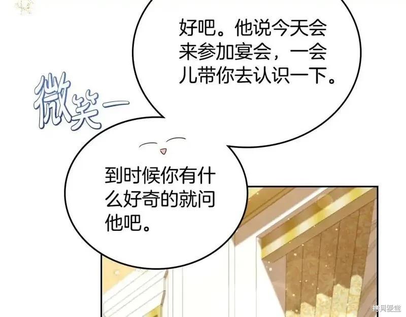 第 123 页