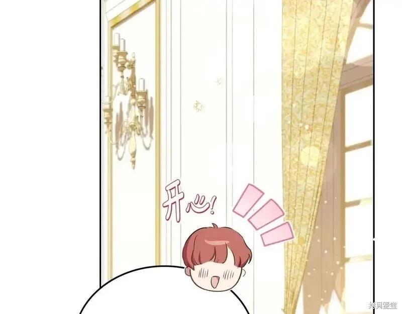 第 124 页