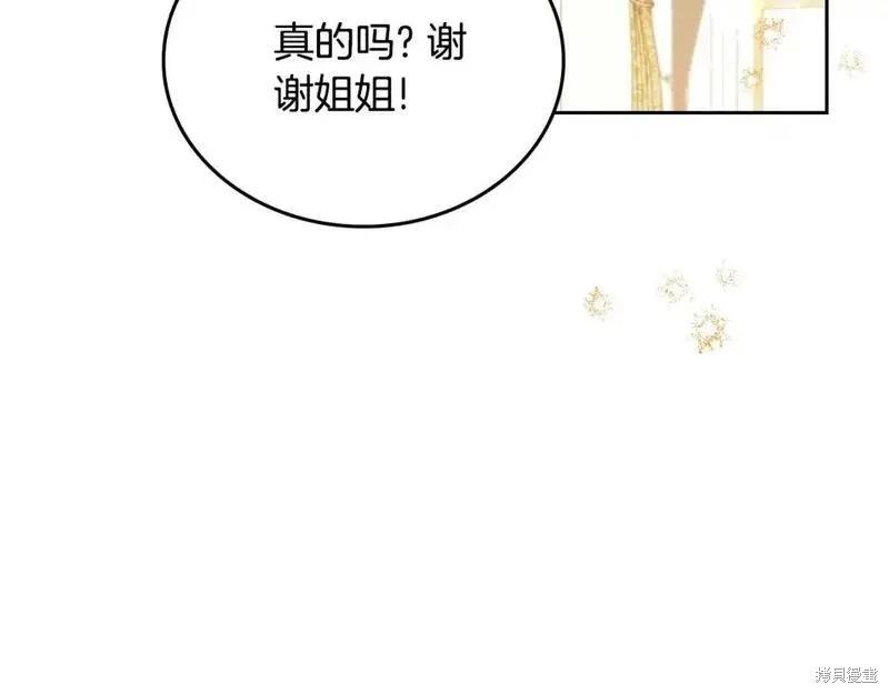 第 125 页