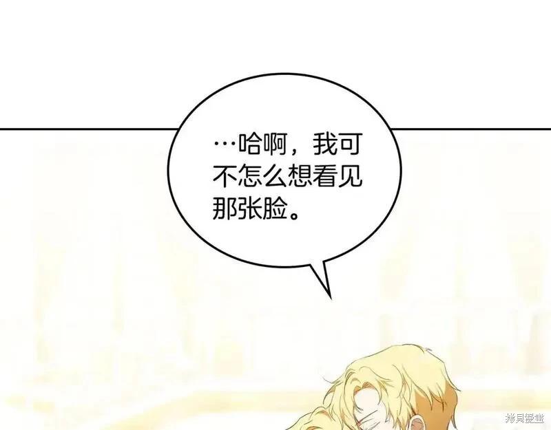 第 128 页