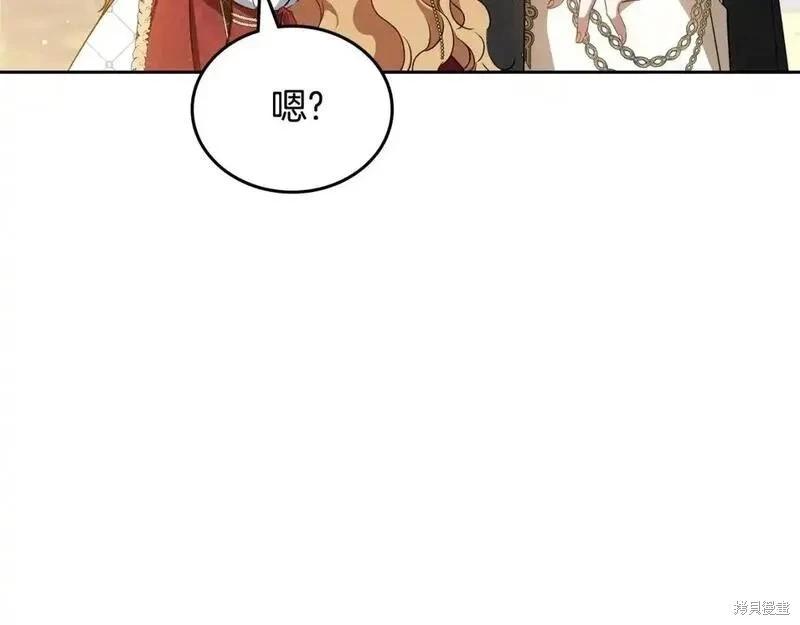 第 130 页