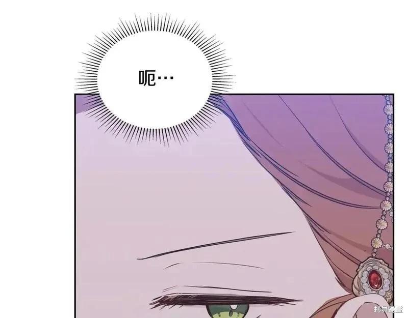 第 131 页