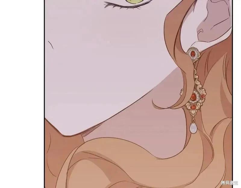 第 132 页