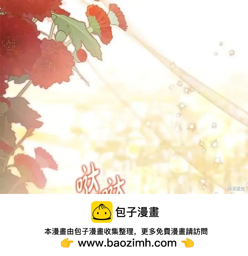 第 134 页