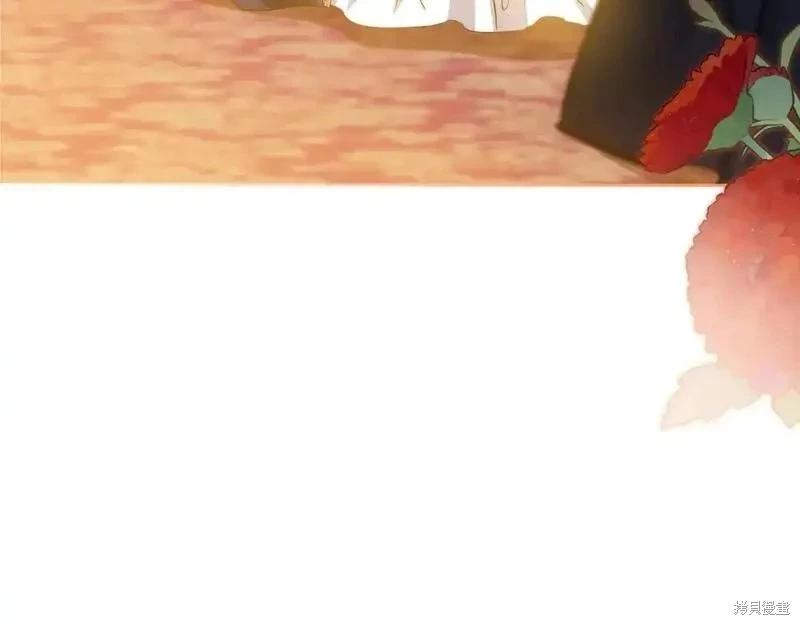 第 137 页