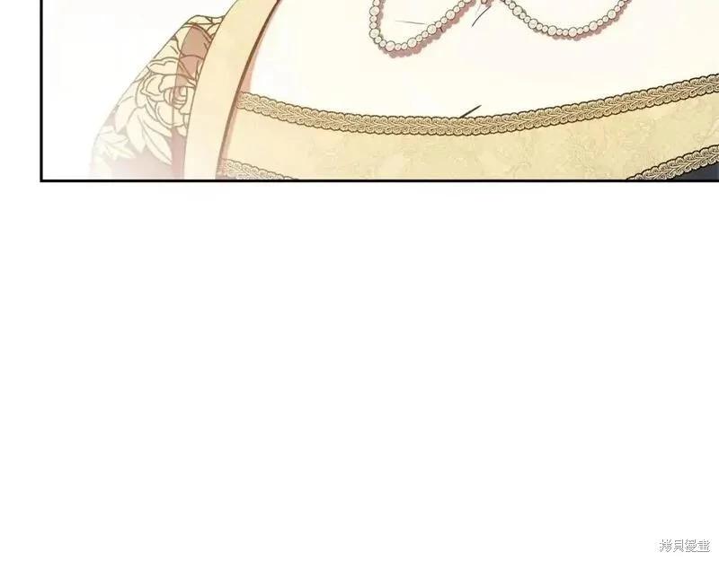第 141 页