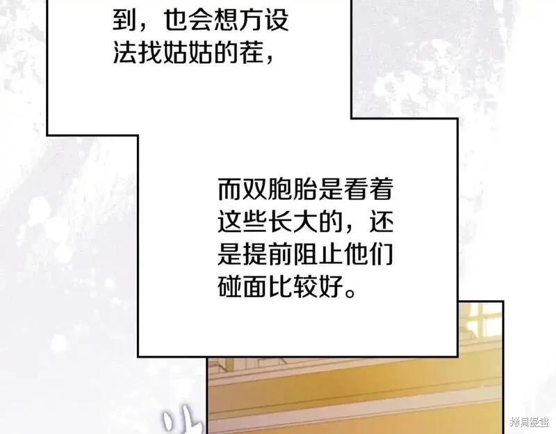 第 147 页