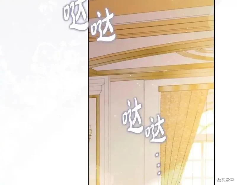 第 148 页