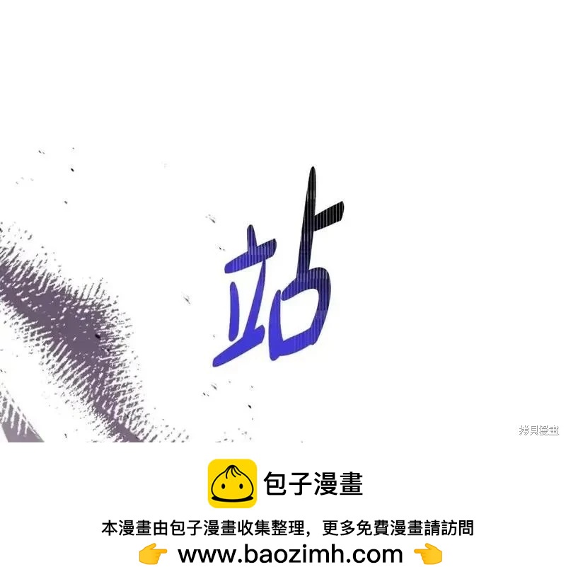 第 150 页