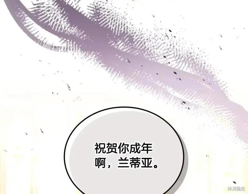 第 151 页