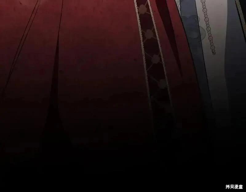 第 154 页