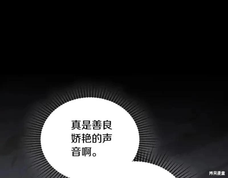 第 155 页