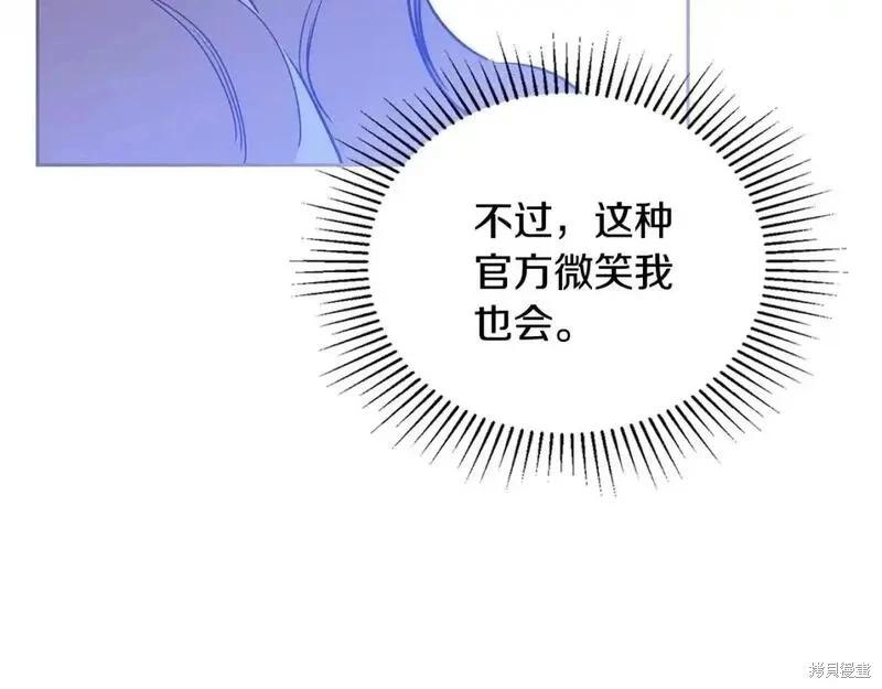 第 159 页