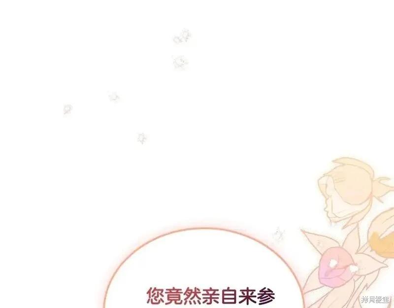 第 160 页