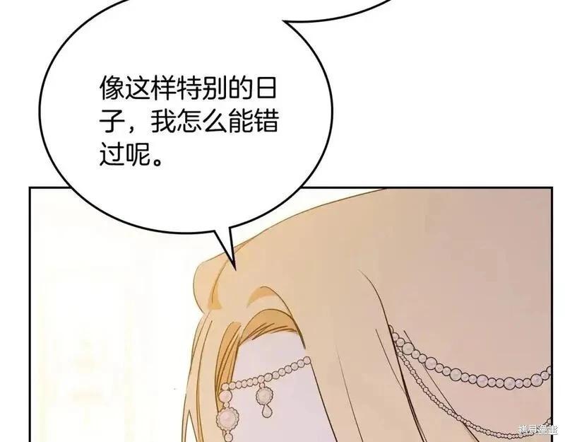 第 167 页