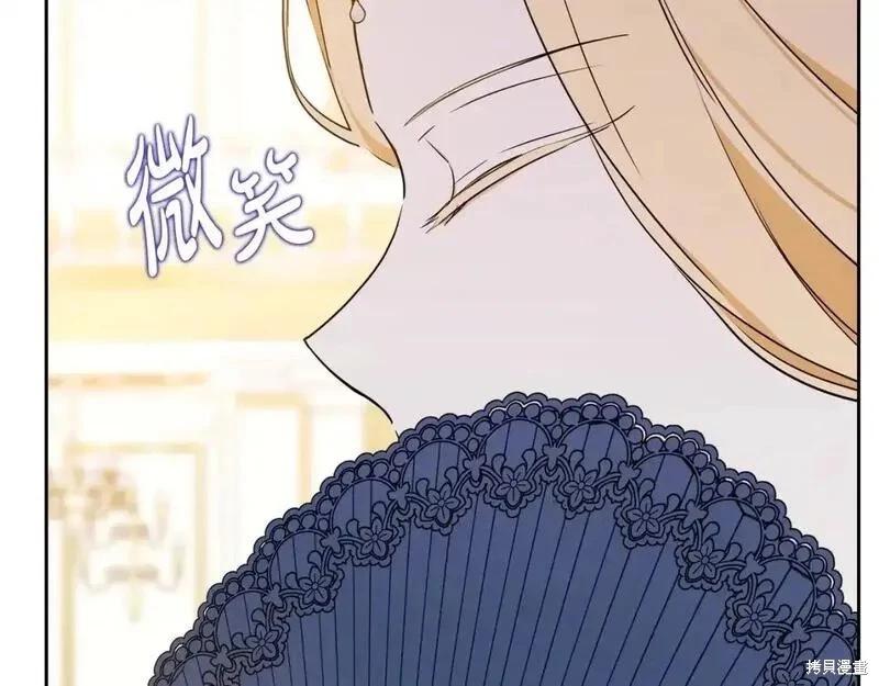 第 168 页
