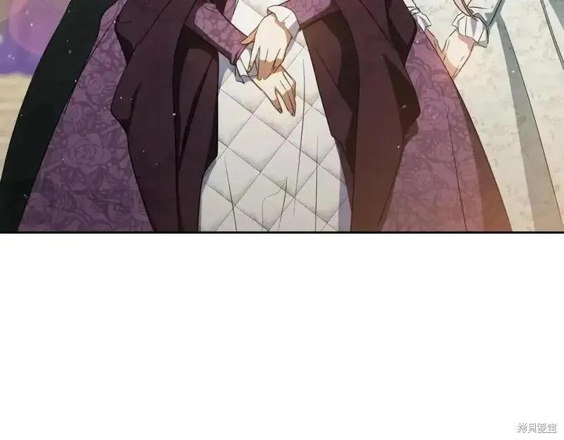 第 172 页