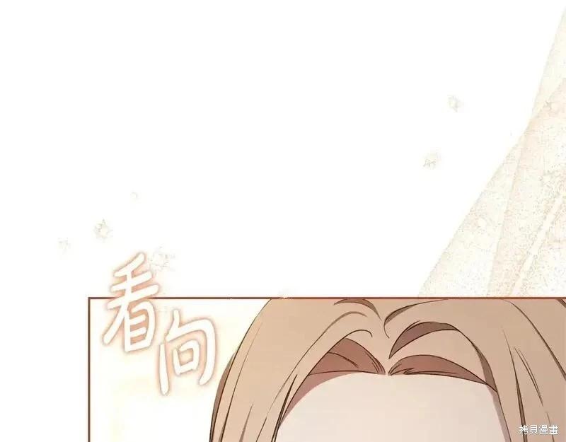 第 173 页